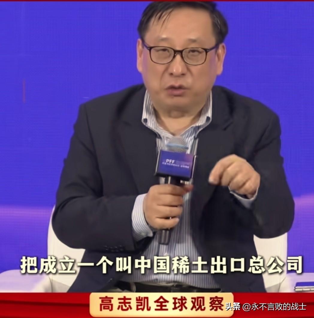 高志凯提的这个办法太好了，应该抓紧实行。

他说，西方国家一直都在拿新疆说事，说