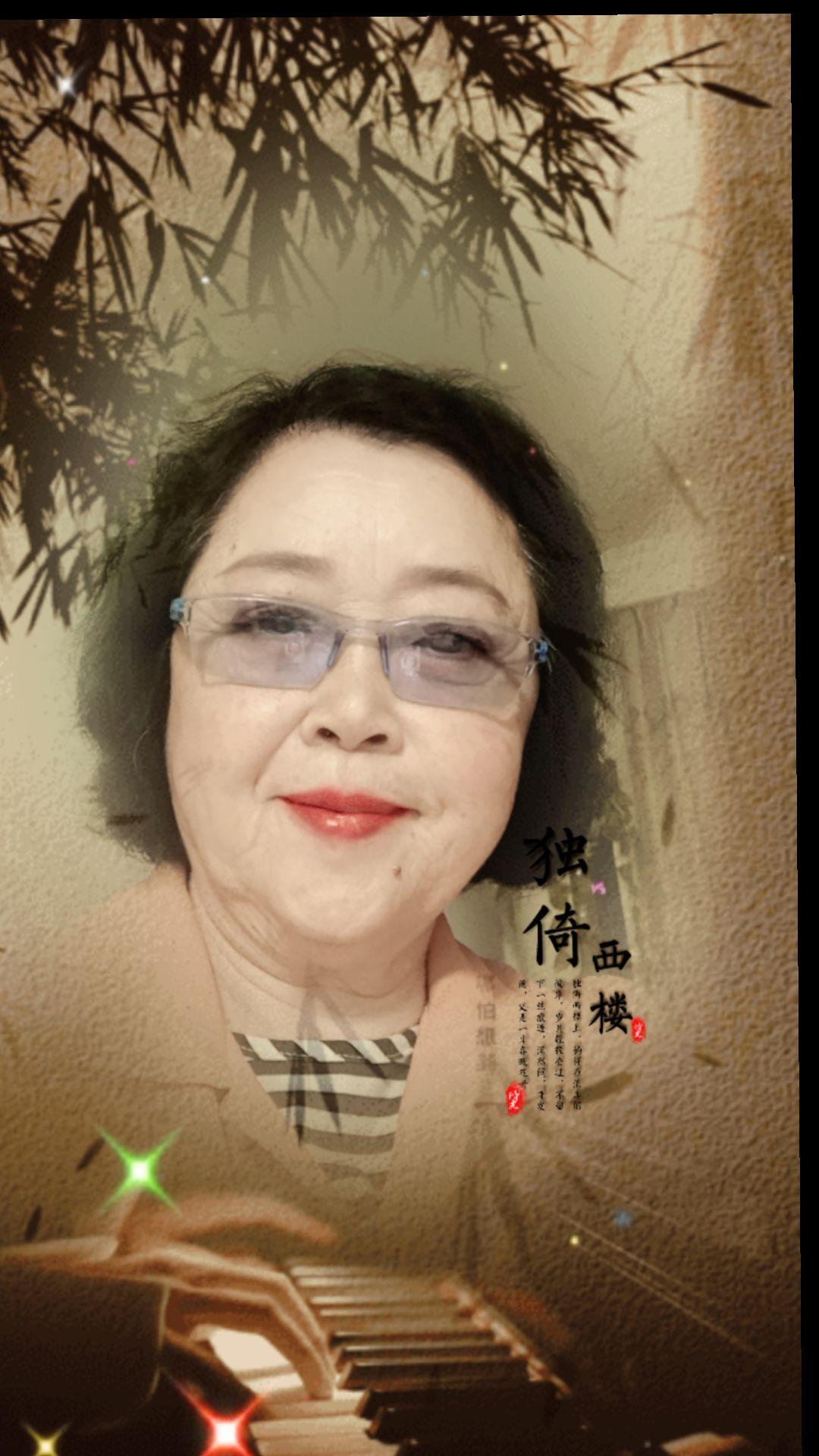愿有岁月可回首