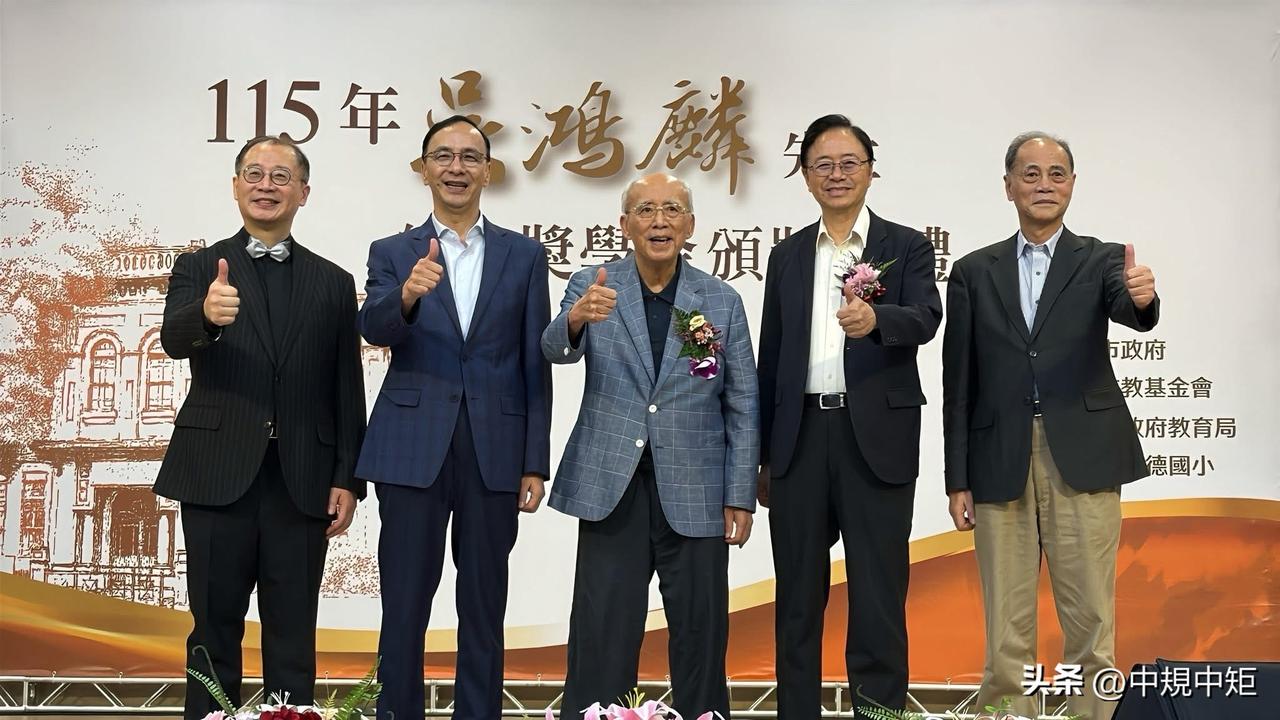 国民党前主席吴伯雄儿子、前桃园县长吴志扬今（27日）在脸书发文表示，今天是我爷爷