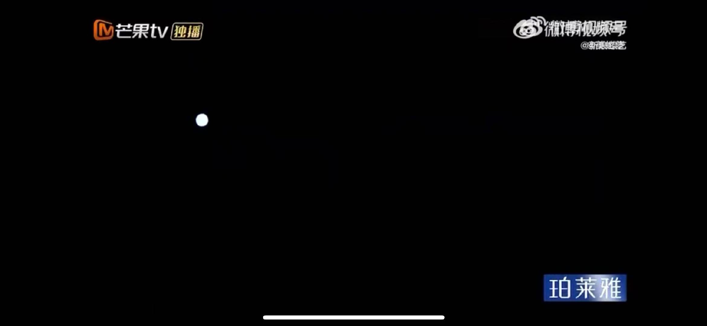 黄子韬想到最浪漫的是和徐艺洋看星星 小伙小妹换游记 黄子韬这浪漫细胞藏不住了！和