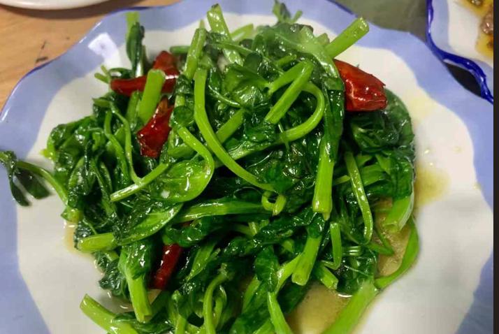 美味