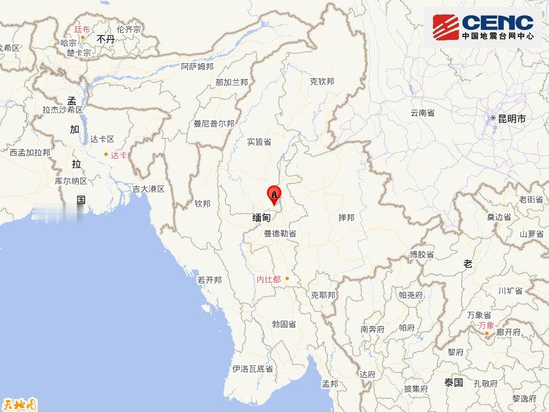 缅甸7.9级地震 参加环泰国的朋友要注意安全啊 ​​​
