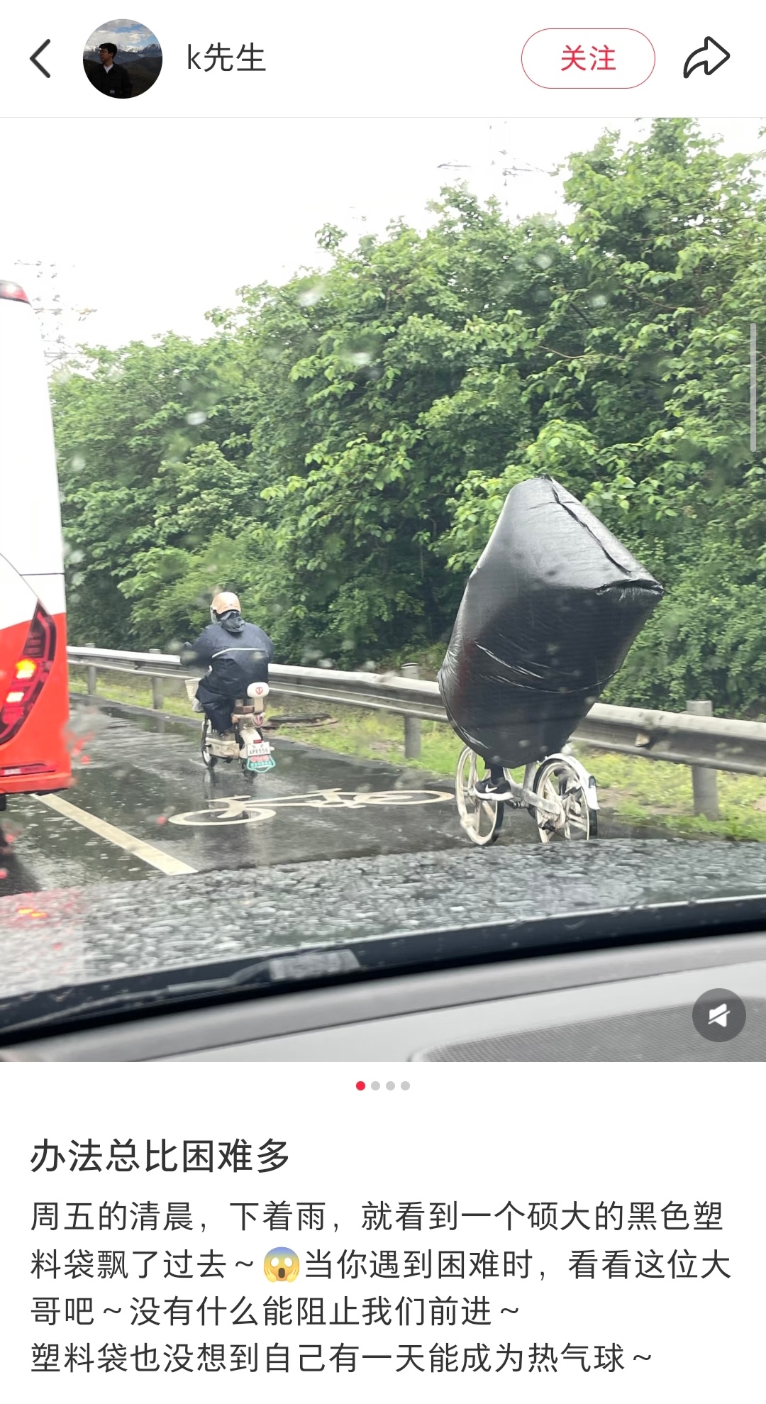 ai还是无法代替人类 