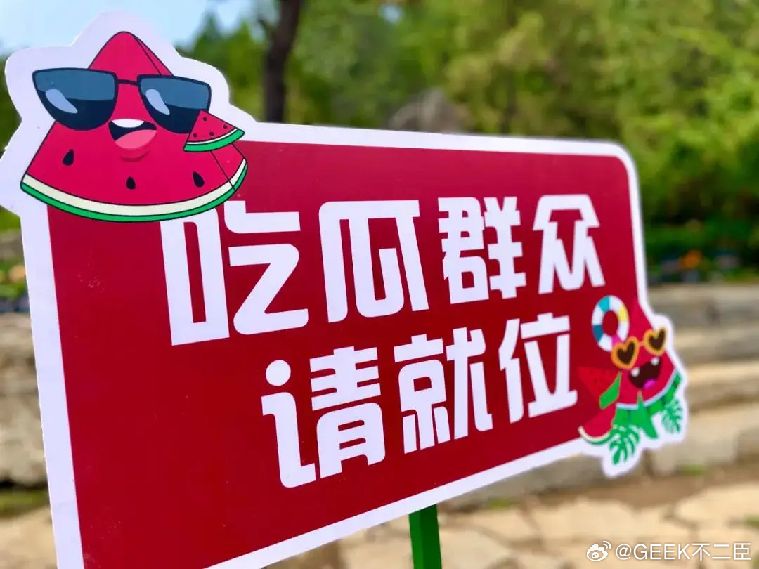 曝孩子已经三周岁了 爆料就好好爆料，孩子都三岁了是事实，别总拿顶流当流量密码，没