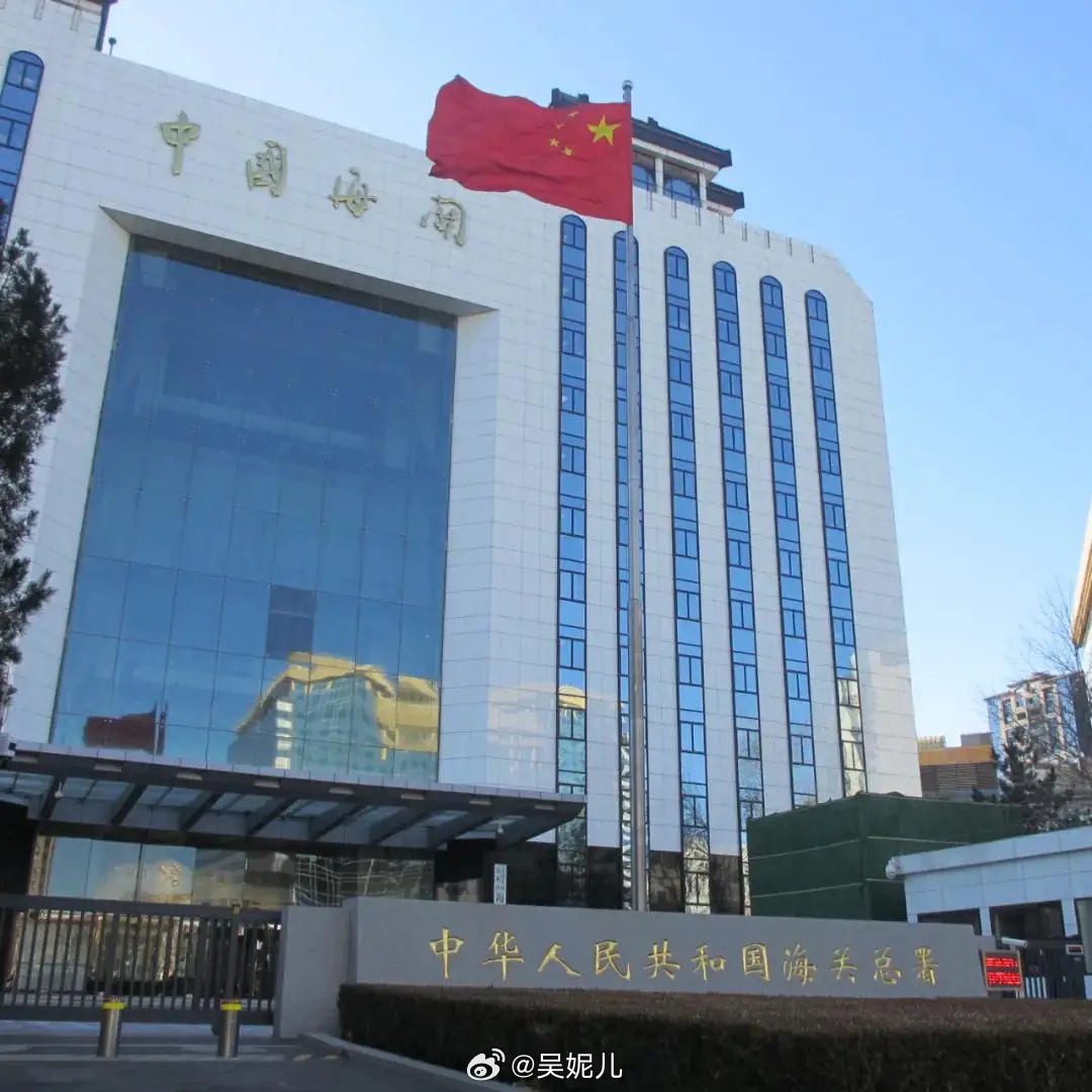 国际旅行入关时如何避免商品在海关被扣留？法律旅行海关 最近有个当事人咨询，出国旅