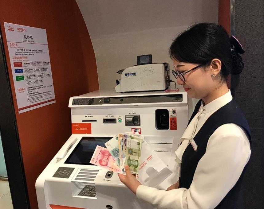 “监控又坏了？”浙江，女子来到银行通过ATM机存了49700元，可当她取钱的时候