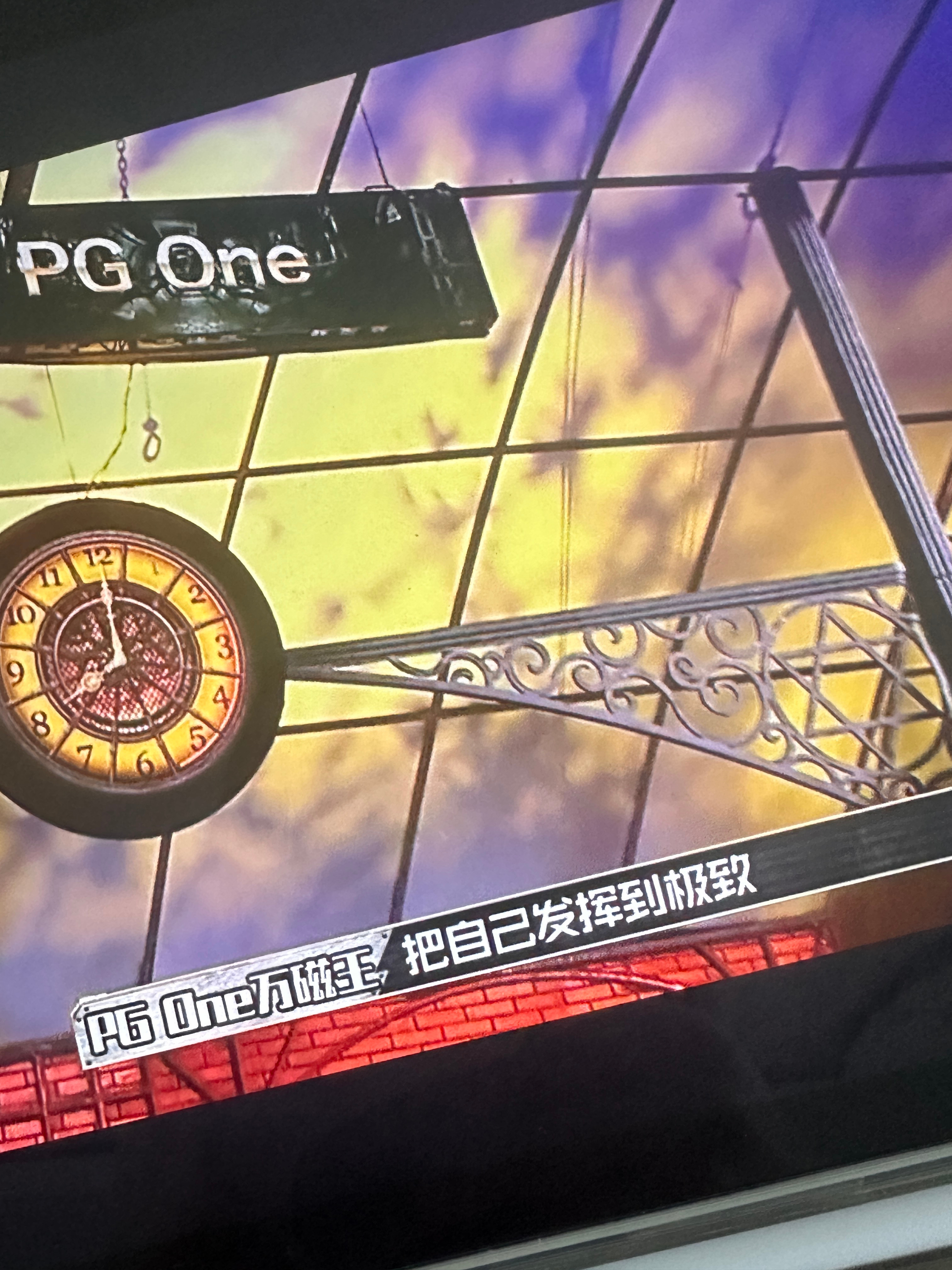 回到17年的方法就是重新看一遍有嘻哈