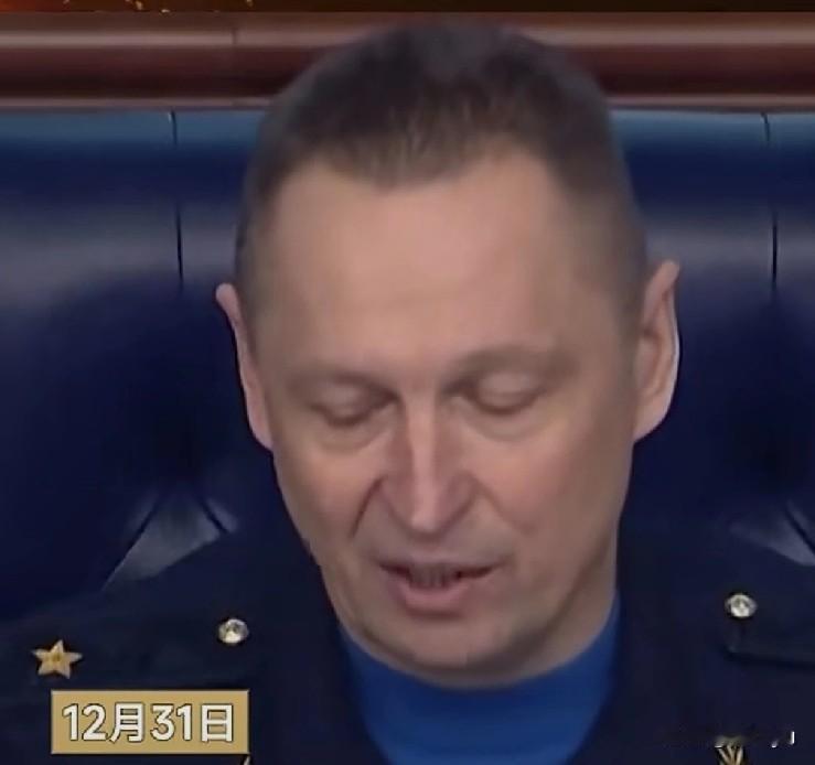 俄国防部披露普京官邸遇袭细节：无人机密集超低空飞行，轨迹地图暗藏玄机。
2025