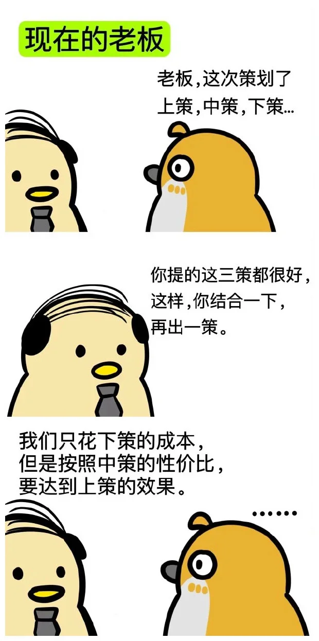 每日一图8.23