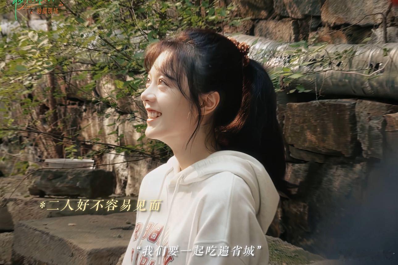 谁家男女主约会啃大白馒头 救命！《樱桃琥珀》里蒋峤西和林其乐约会啃大白馒头这画面