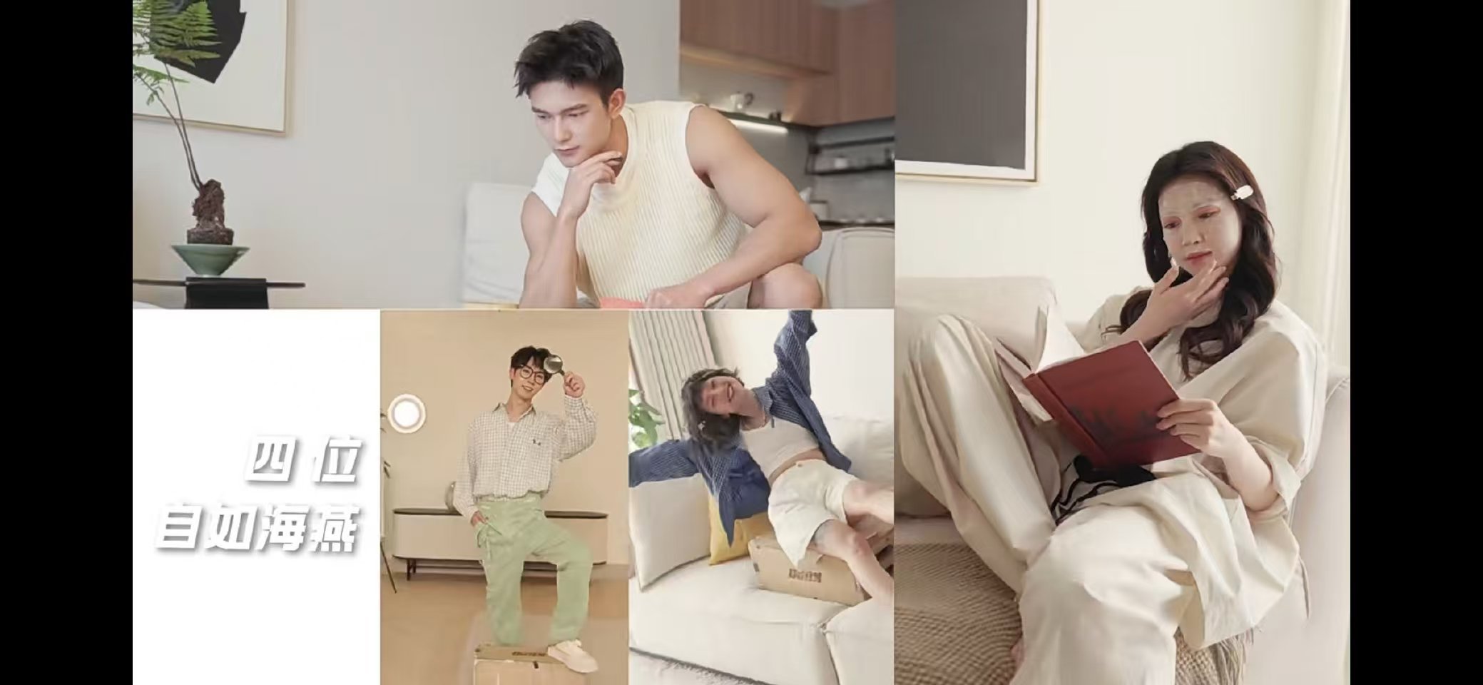 北京是懂毕业季的毕业季租房焦虑如何破？自如海燕计划第 13 季来帮忙！覆盖 23