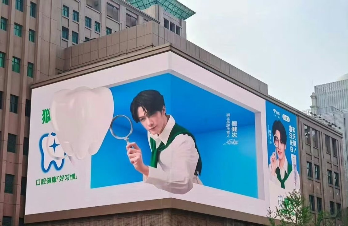 檀健次狮王预告檀健次狮王预热檀健次狮王预热人气断层领跑，商务价值一路飙升，预热便