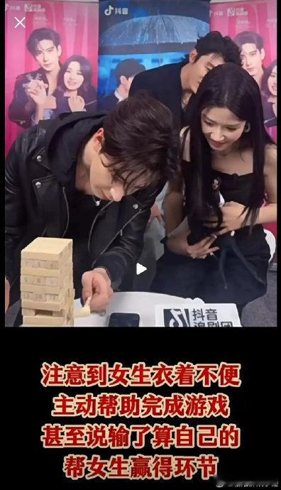 曝陈星旭拍轧戏等卢昱晓七个小时凭借《云之羽》中上官浅一角，卢昱晓曾以 “清冷破碎