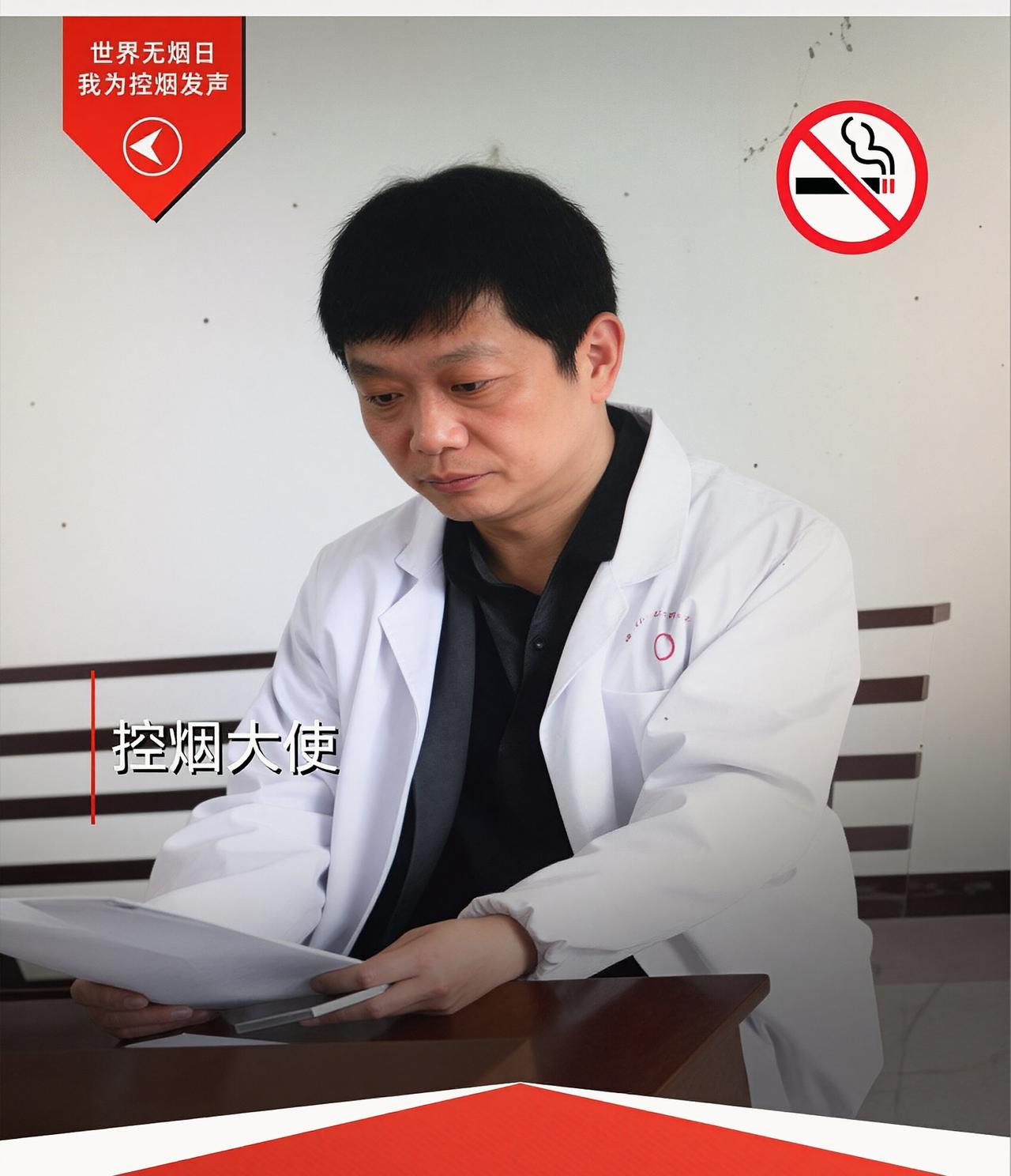 别恒亚：江苏省射阳县优秀乡村医生

前些日子，在盐城市寻访别氏族人时，终于在射阳