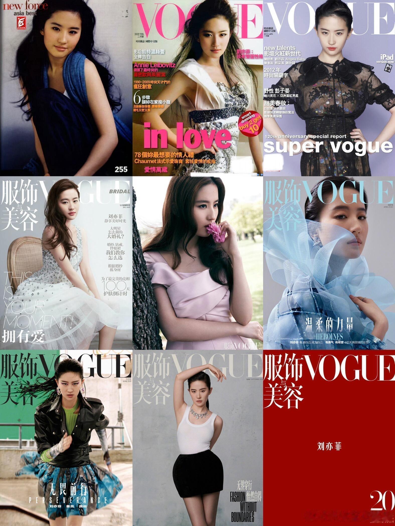刘亦菲与Vogue的合作之旅就这样一步步到达巅峰👏👏犹如她的星途，睥睨天下，