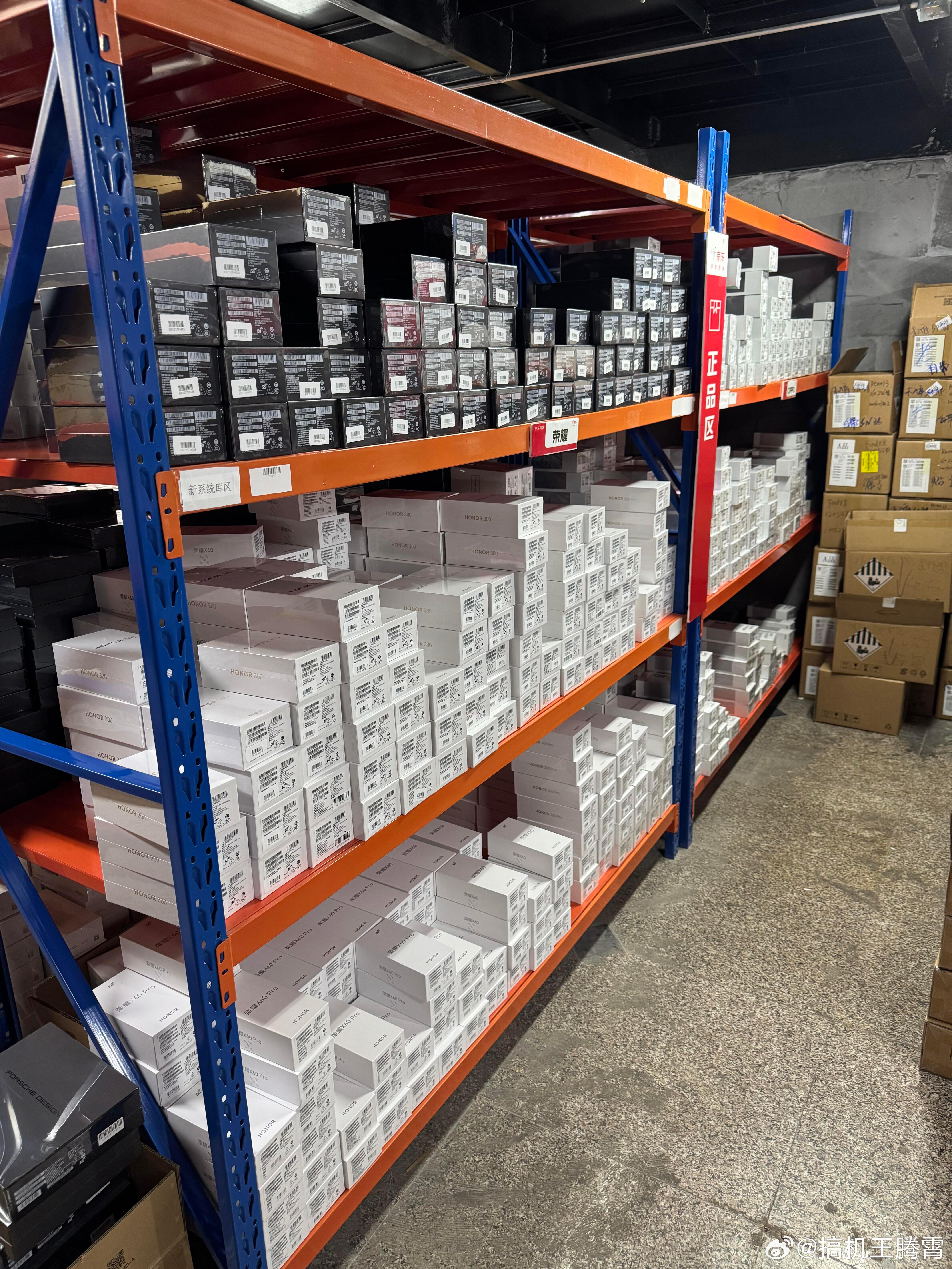 手机市场将迎来全面涨价突发奇想，我要是趁现在各家还没开始涨价，赶紧囤一批手机，等