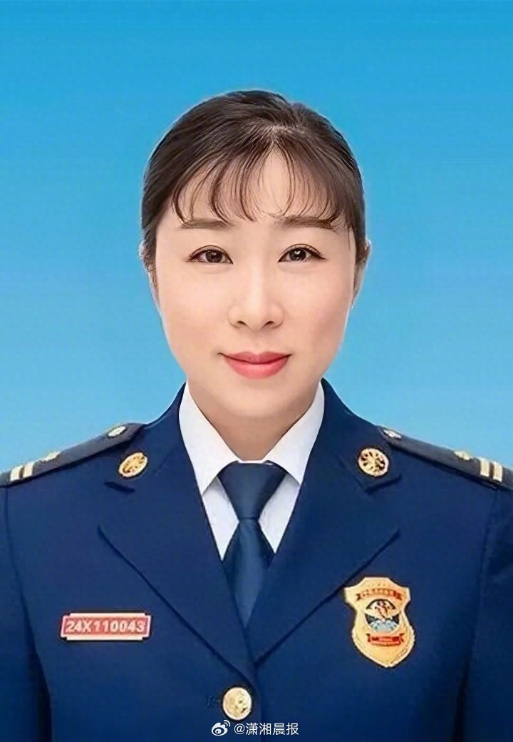 【#准80后女干部郭晓慧被查#】黔南州纪委州监委网站9月30日消息，贵阳市消防救