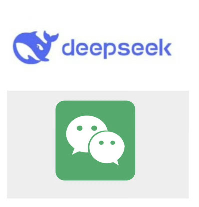 微信这次速度可以啊，已经开始在小范围灰测接入 DeepSeek R1，有部分用户