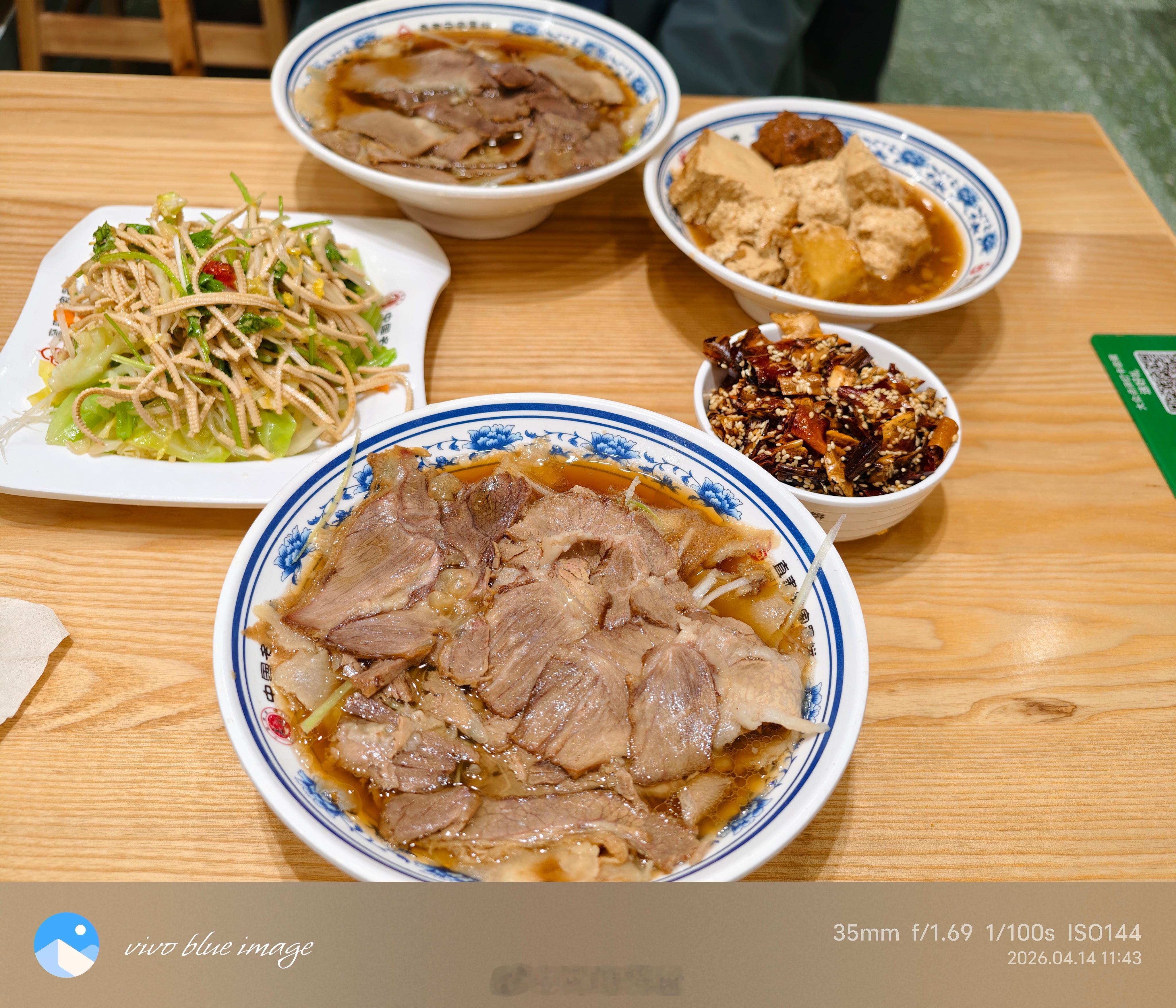 开吃，饿死了 保定·保定爱情广场