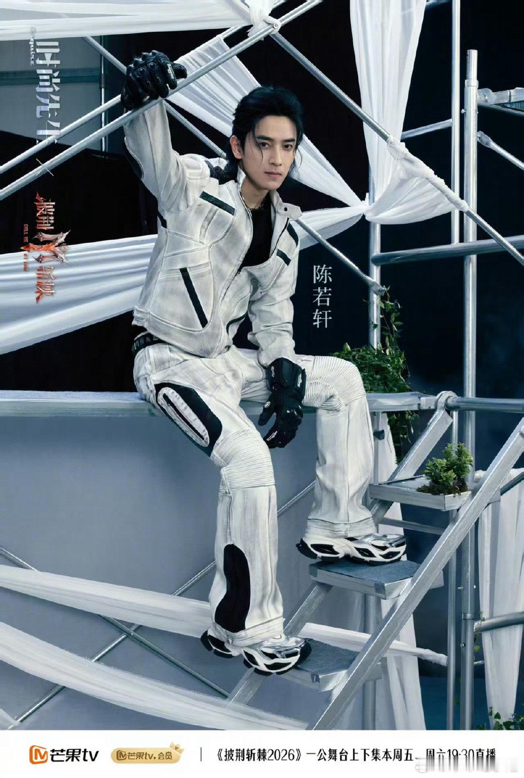 曹骏二公分组披荆斩棘 二公这个分组有点出乎意料，三个性格不一样的哥哥凑一块，氛围