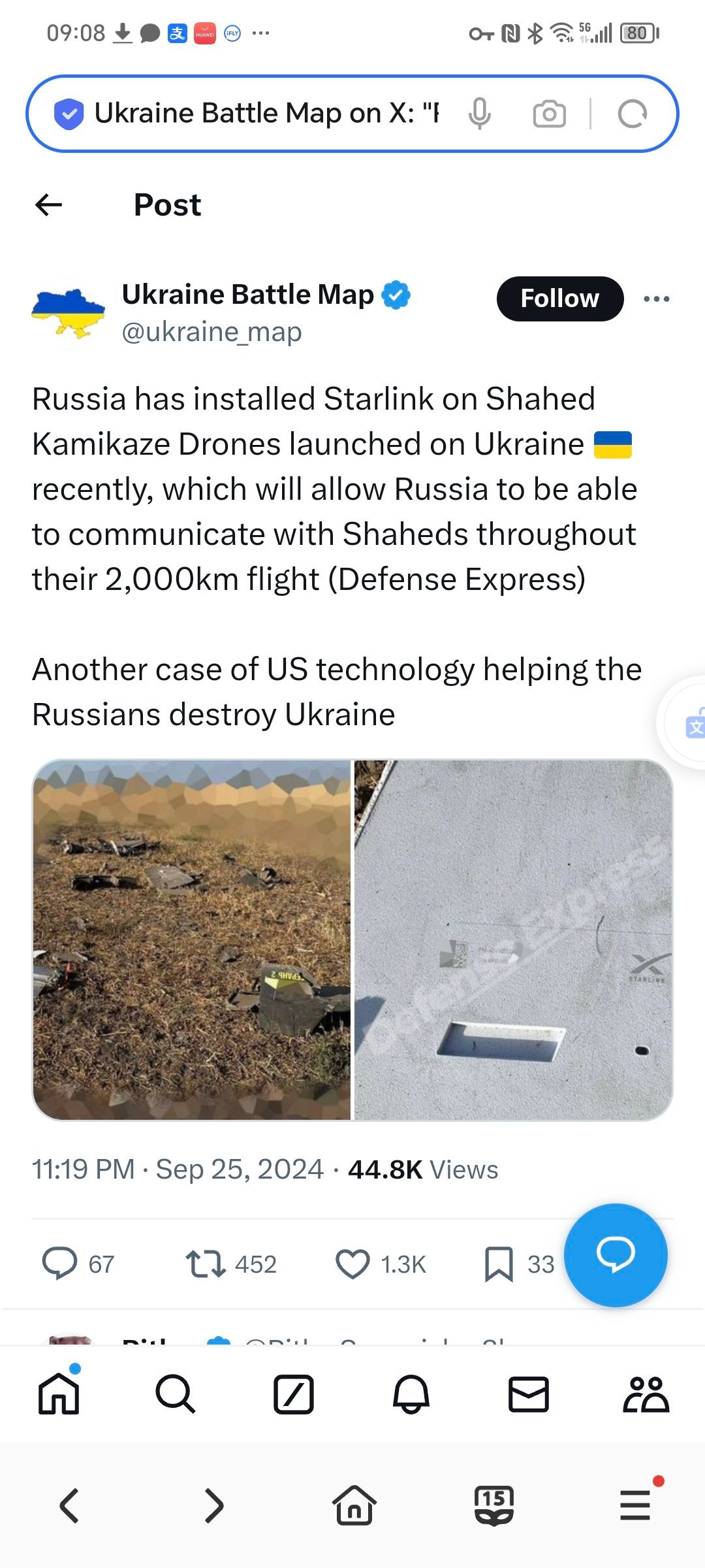 据《防务快报》报道，俄罗斯在最近向乌克兰发射的 