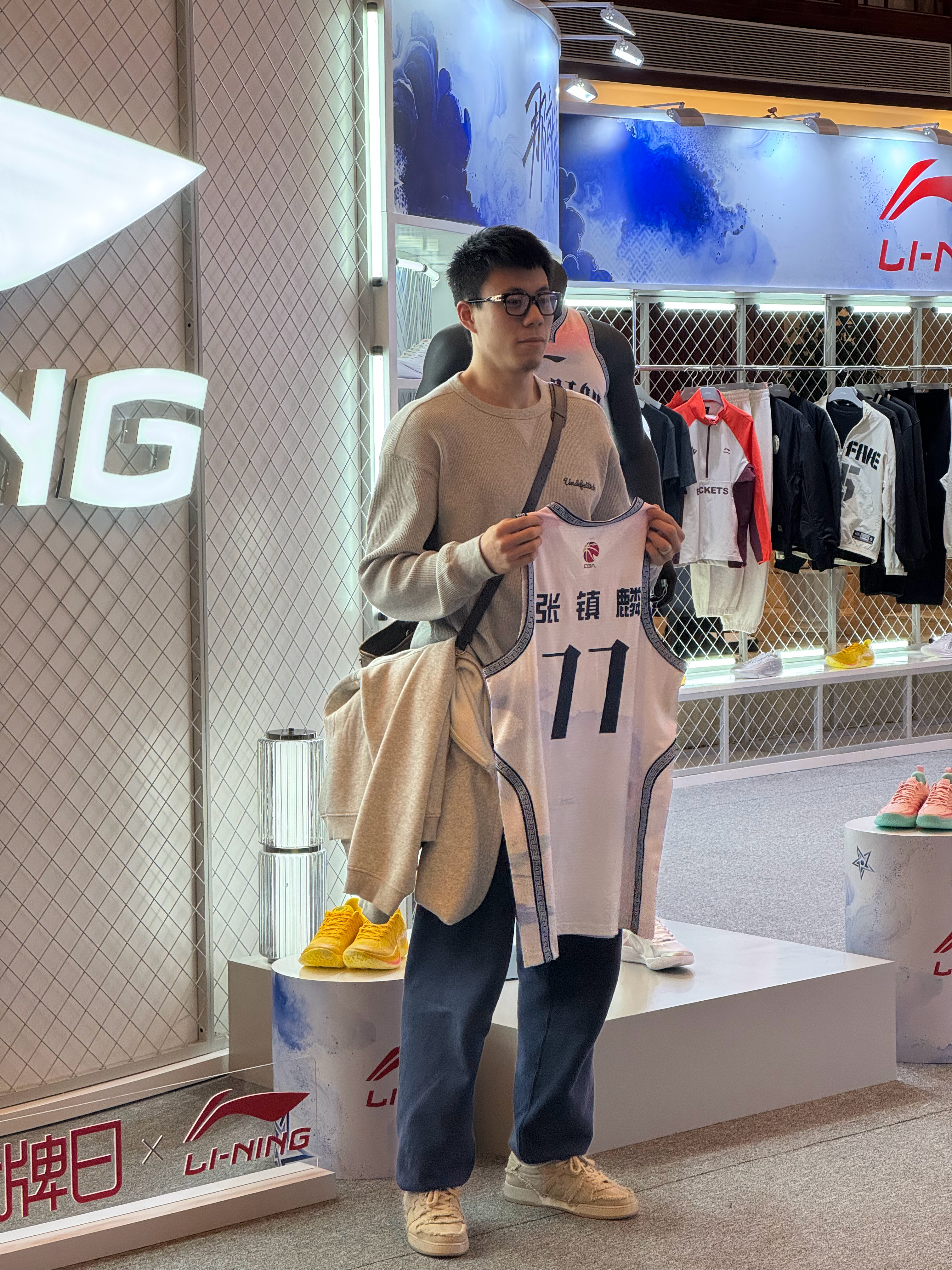 比赛日⭐🦈李宁篮球全明星周末那就看我的李宁全明星装备间上海久事大鲨鱼