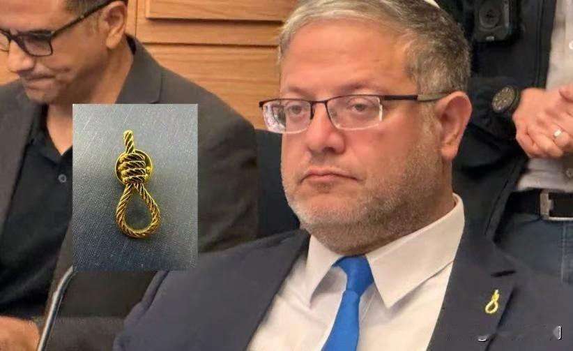 以色列政客们在国家安全部长本-格维尔的带领下，用金色绞索别针替换了他们的“人质丝