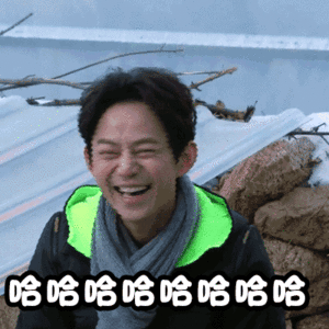 何炅 我不但懂食物我更懂爱 何老师就是很会爱人，在他身边的每一个人应该都能平等的