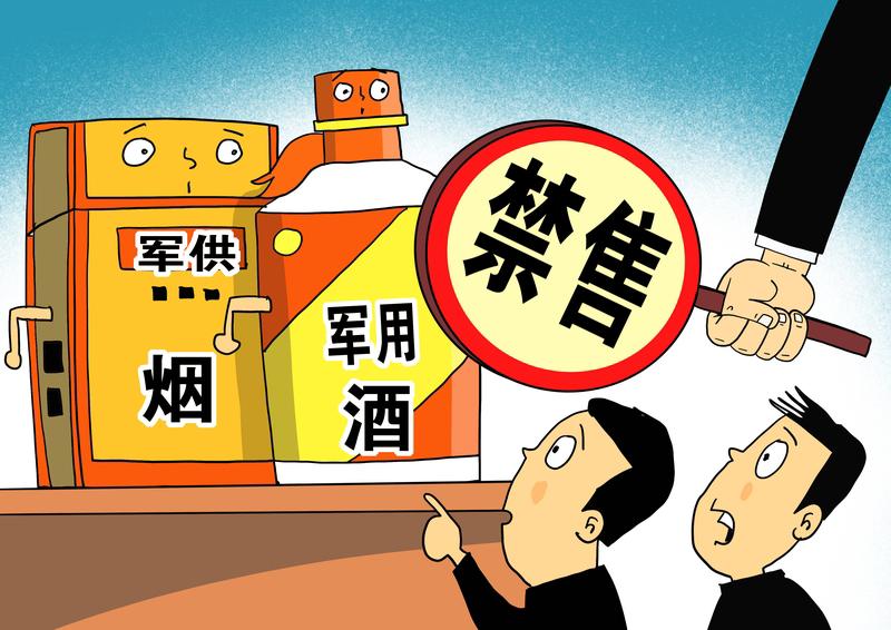 11月17日河北保定，几名男子盯上烟酒店，撬开店家卷帘门一扫而空。店家表示损失3