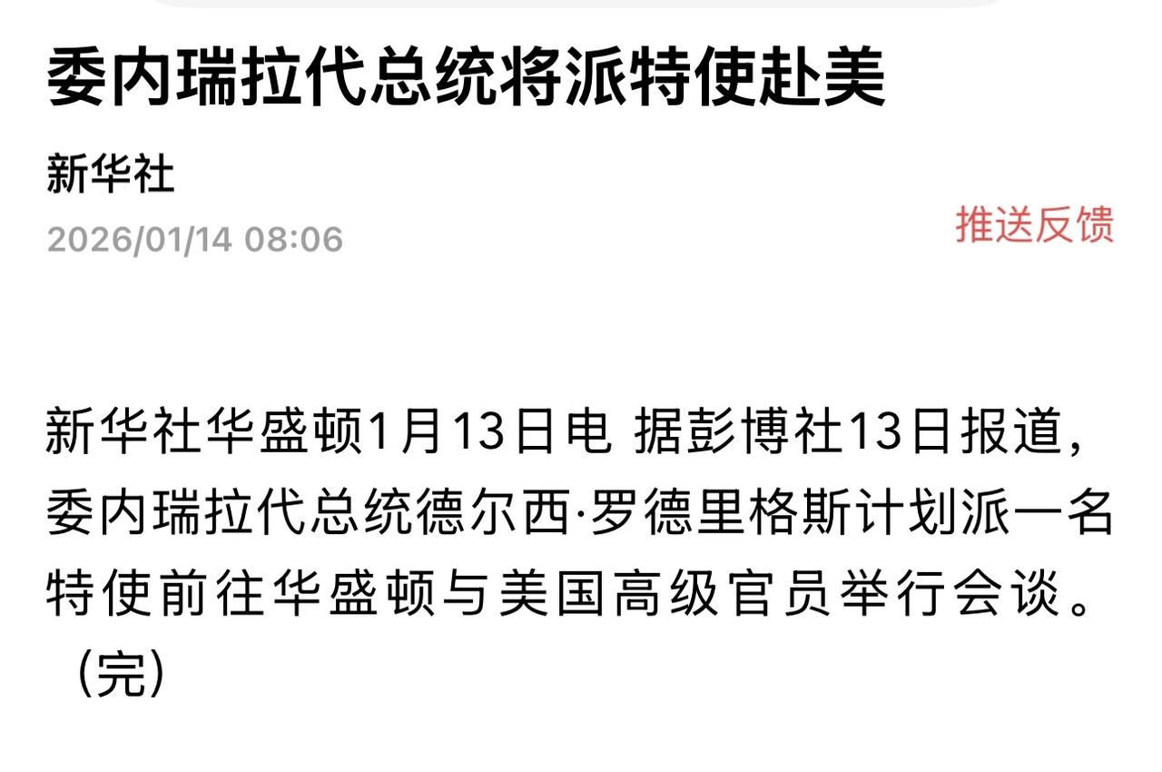 在利益与生命之间，生命永远是第一位的
