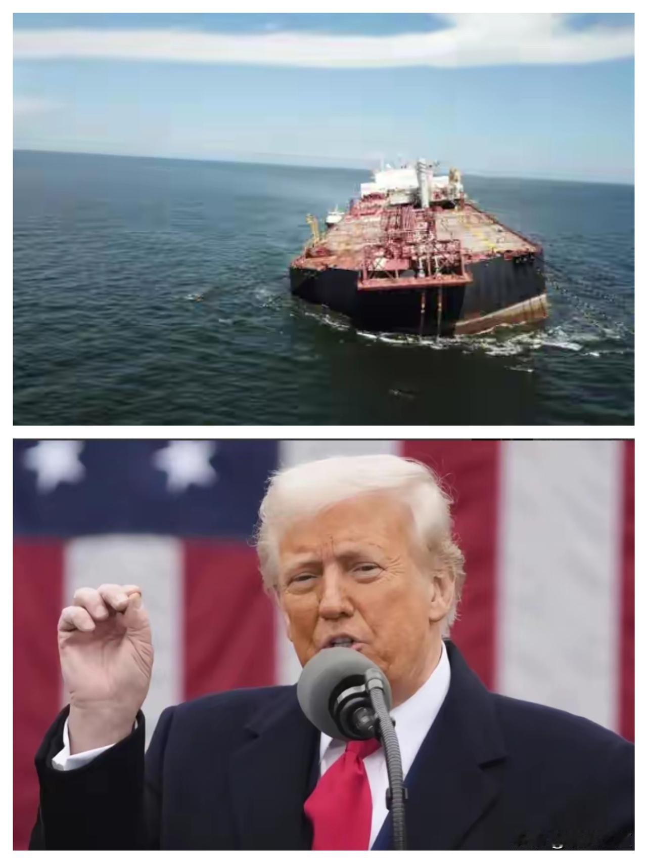 美国要“吃干抹净”：无限期控制委内瑞拉石油销售，收入只买美国货。
美国这波操作简