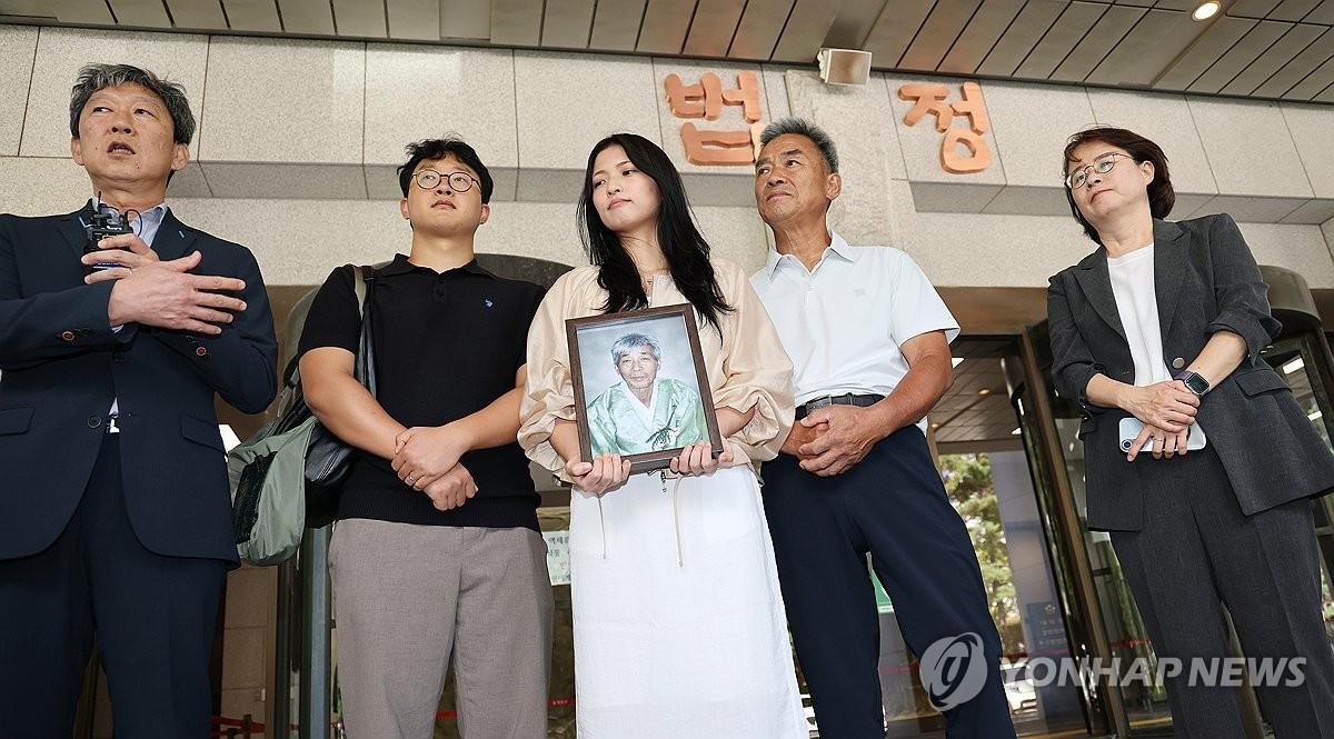 出结果了！2026年8月12日，韩国大法院对日本制铁公司作出终审判决：必须赔偿强