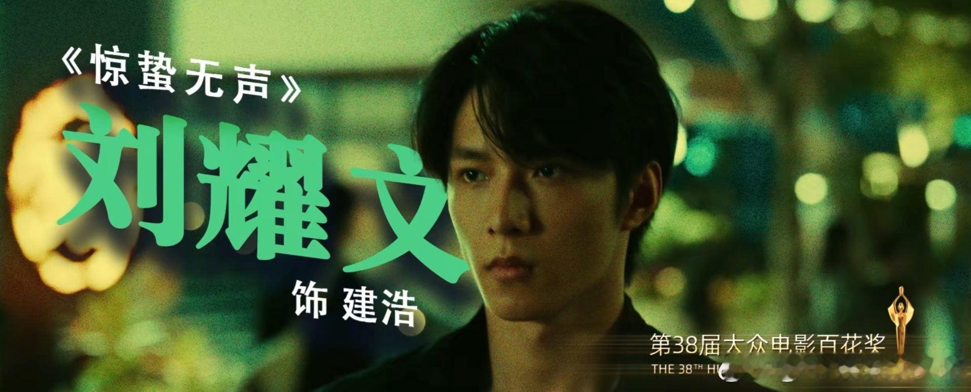 时代少年团外务大汇总时代少年团各类舞台、综艺、代言、晚会外务全面整理，横跨音乐、
