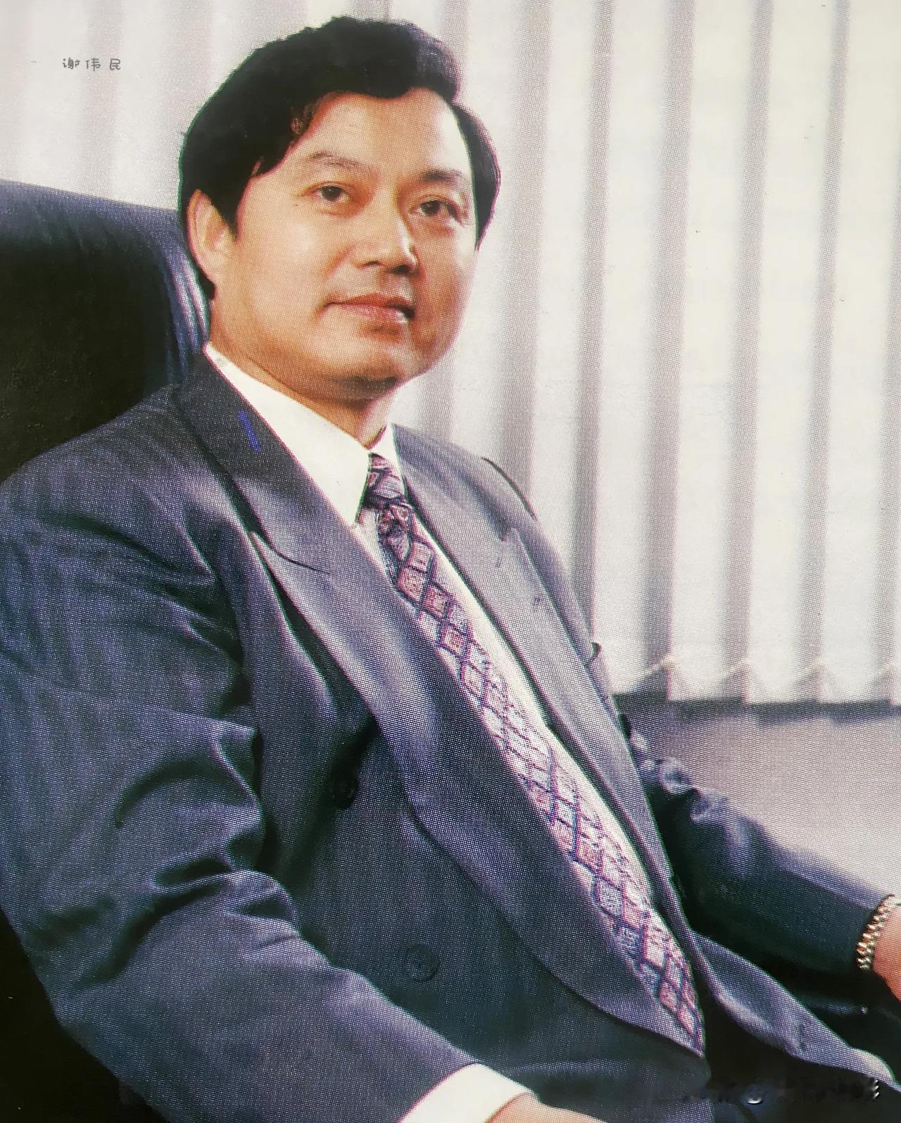 1996年5月8日，我在上海南苏州路255号上海房产经营公司采访了该公司的总经理