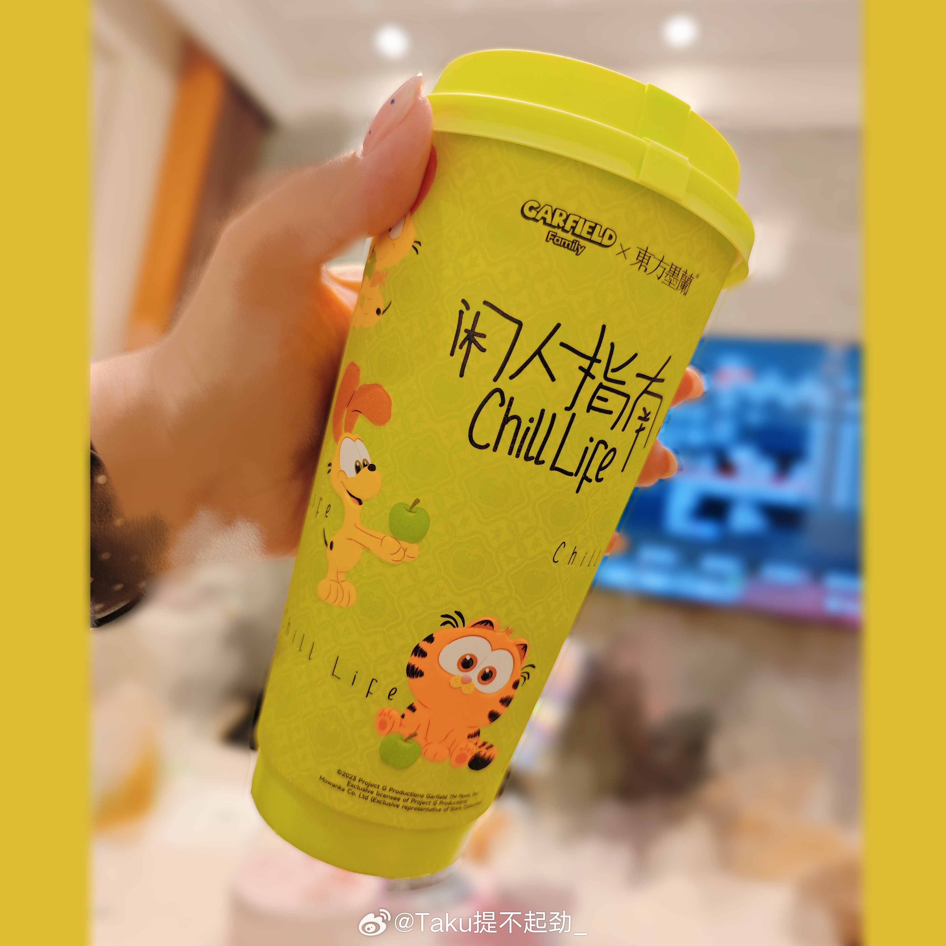 下班路过茶颜突然迷思  为什么感觉茶颜越来越不行了现在他家完全没有外卖啊！奶茶不