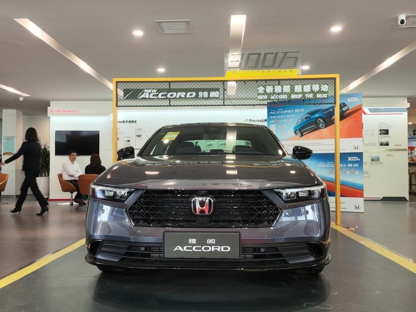合资只剩下降价了吗？十一代雅阁直降3.7万元！官方说的，不过上个月店里问过，终端