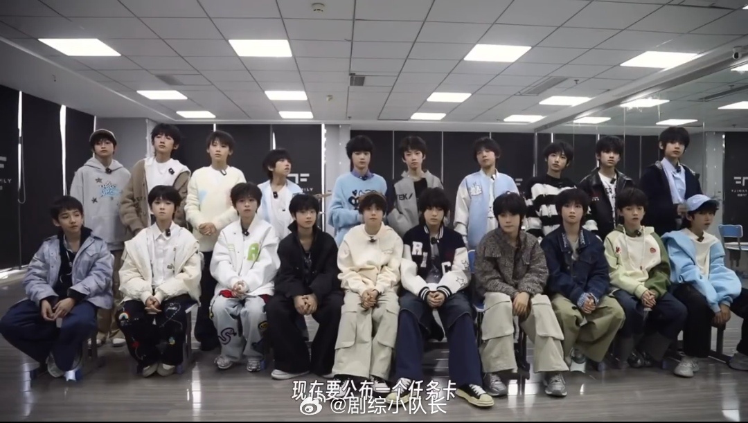 TF五代见面会正式官宣，一晃已经来到第五代。不少人好奇这批孩子的年龄，不得不感慨