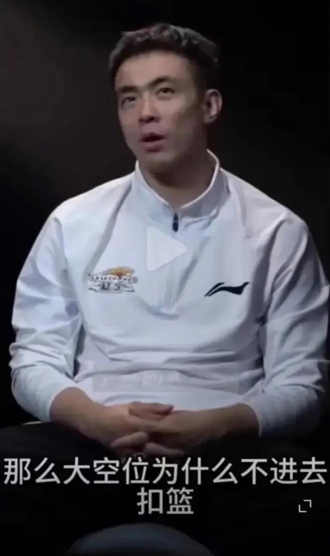 不管别人怎么说怎么落井下石，赵继伟不该跟风说张镇麟！

崔永熙直截了当的说张镇麟