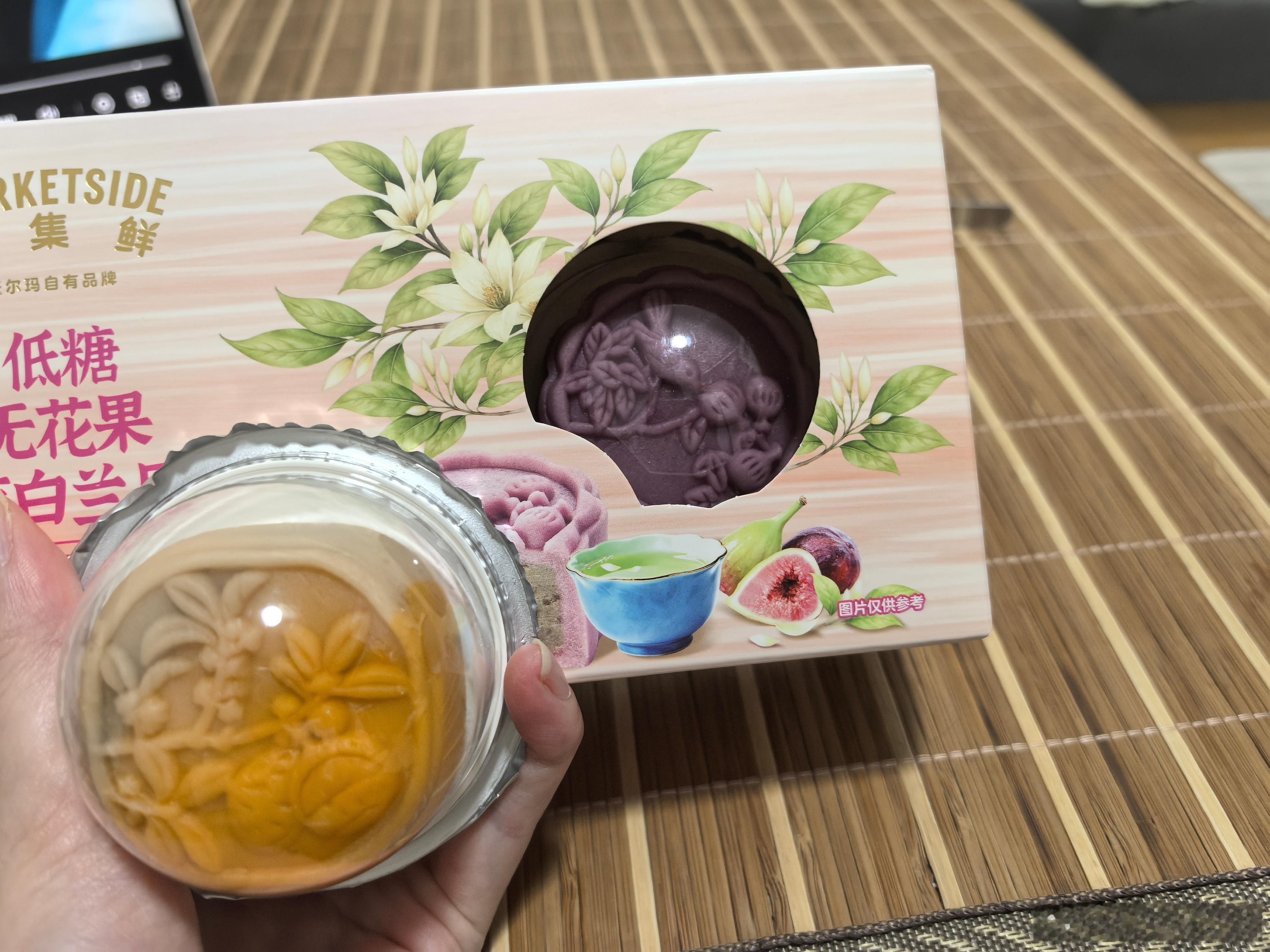 去超市买了几个月饼 ​​​