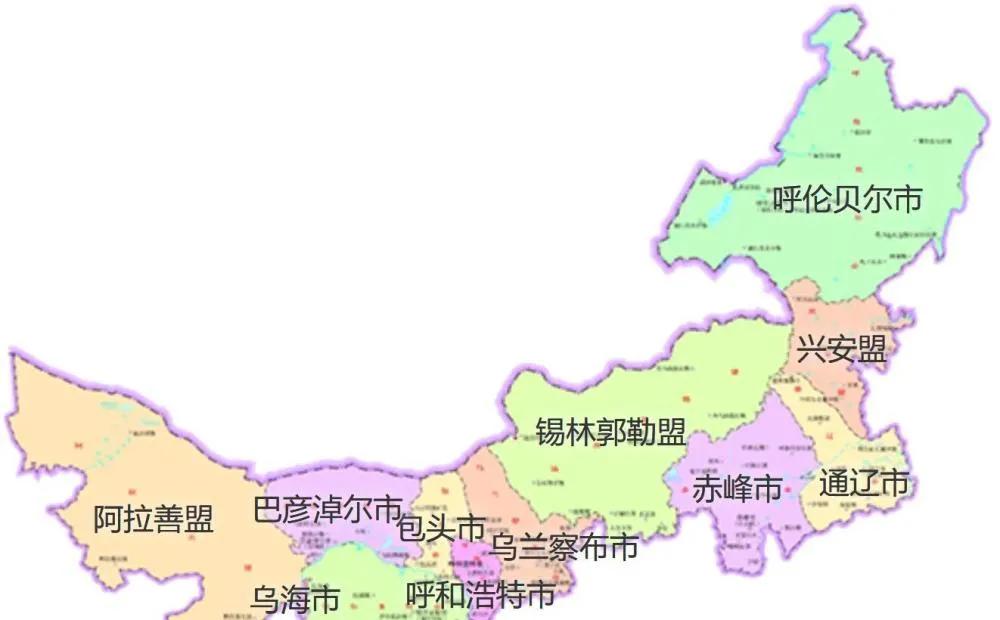 内蒙古五、六字旗名集锦
达尔罕茂明安联合旗
科尔沁左翼中旗
科乐沁左翼后旗
新巴