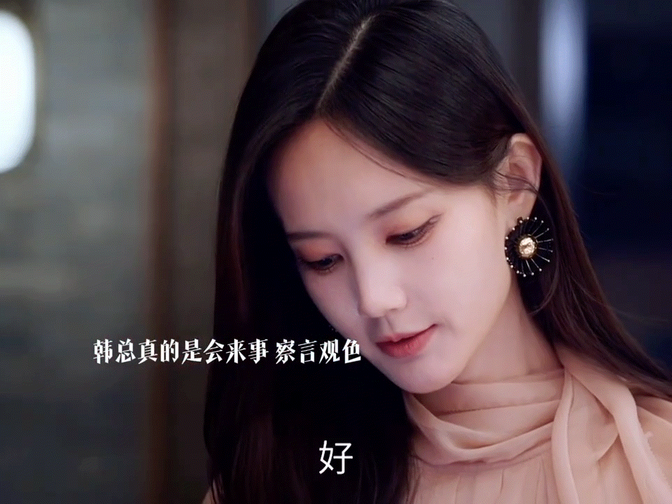 何润东不烧心、何润东的演技不烧心《美人余》韩广这个角色，考验分寸感，何润东拿捏得