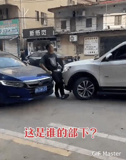 这伤得不轻😱