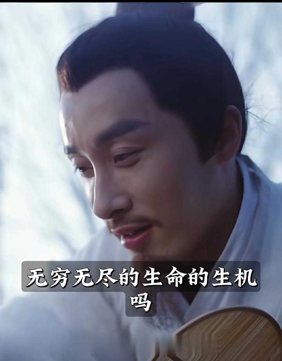 昨晚听蒙曼教授讲《品最美唐诗》，我听进耳朵里的内容是：她说林黛玉教香菱学写诗，让