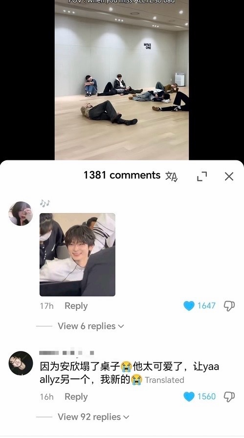 李相沅和金虔佑参加巴黎时装周竟然还没周安信体重压垮桌子出圈？ 