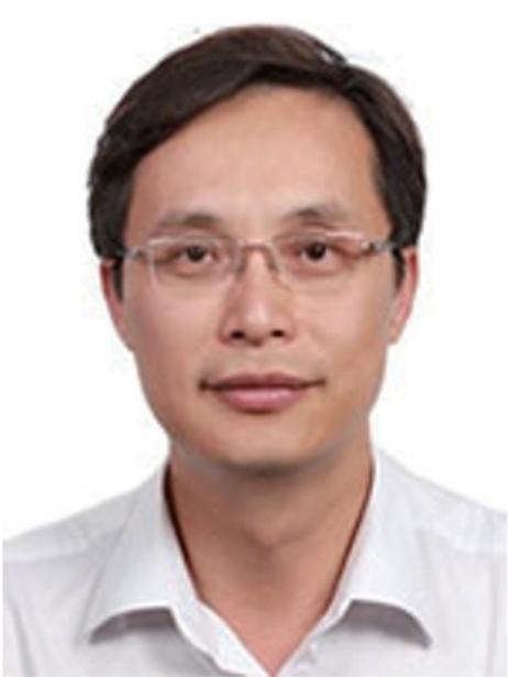 【黄璐琦院士：人工智能破解基层中医药传承创新发展难题】《科技导报》邀请中国中医科