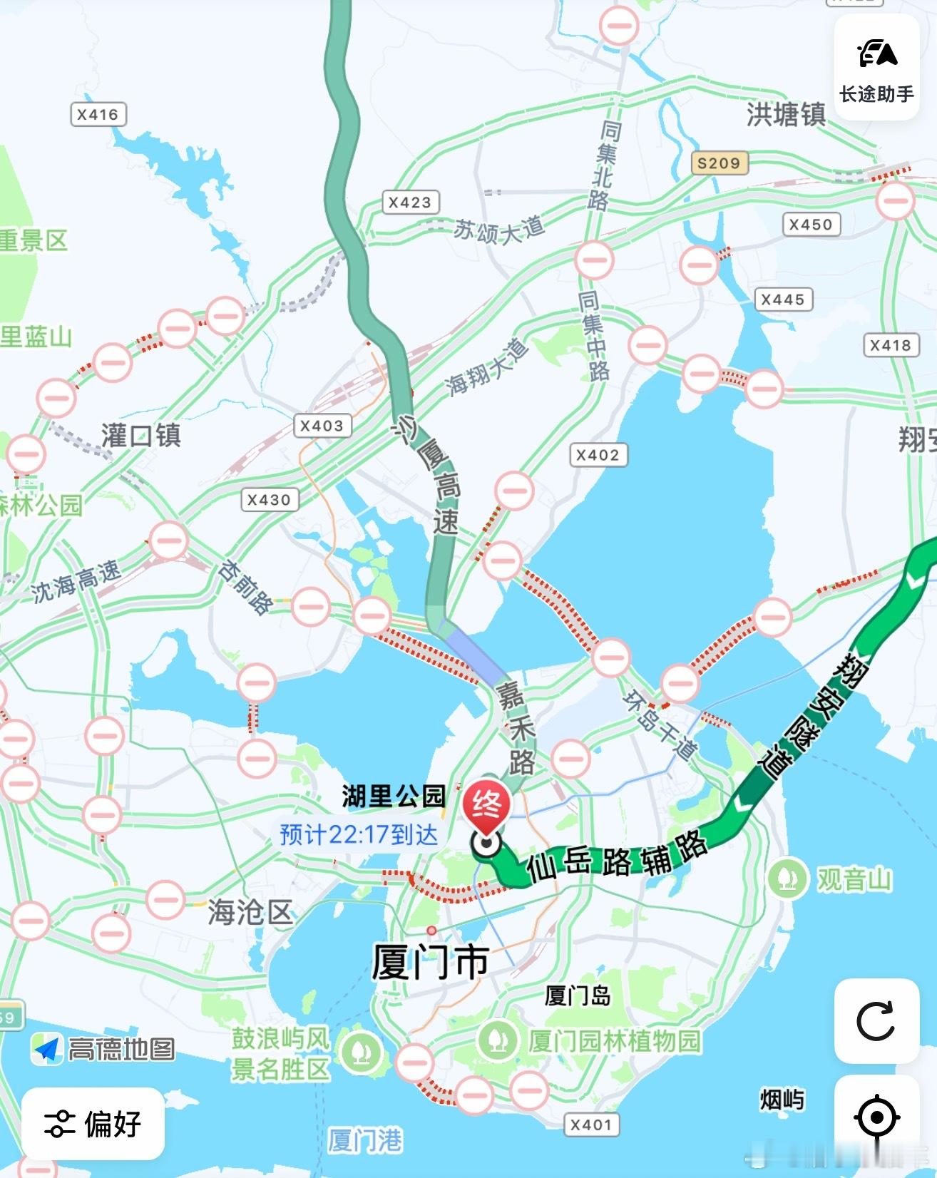 看到厦门这密密麻麻的封路，甚至仙岳路主路都封掉乐，今年的台风风大雨大啊台风台风杨