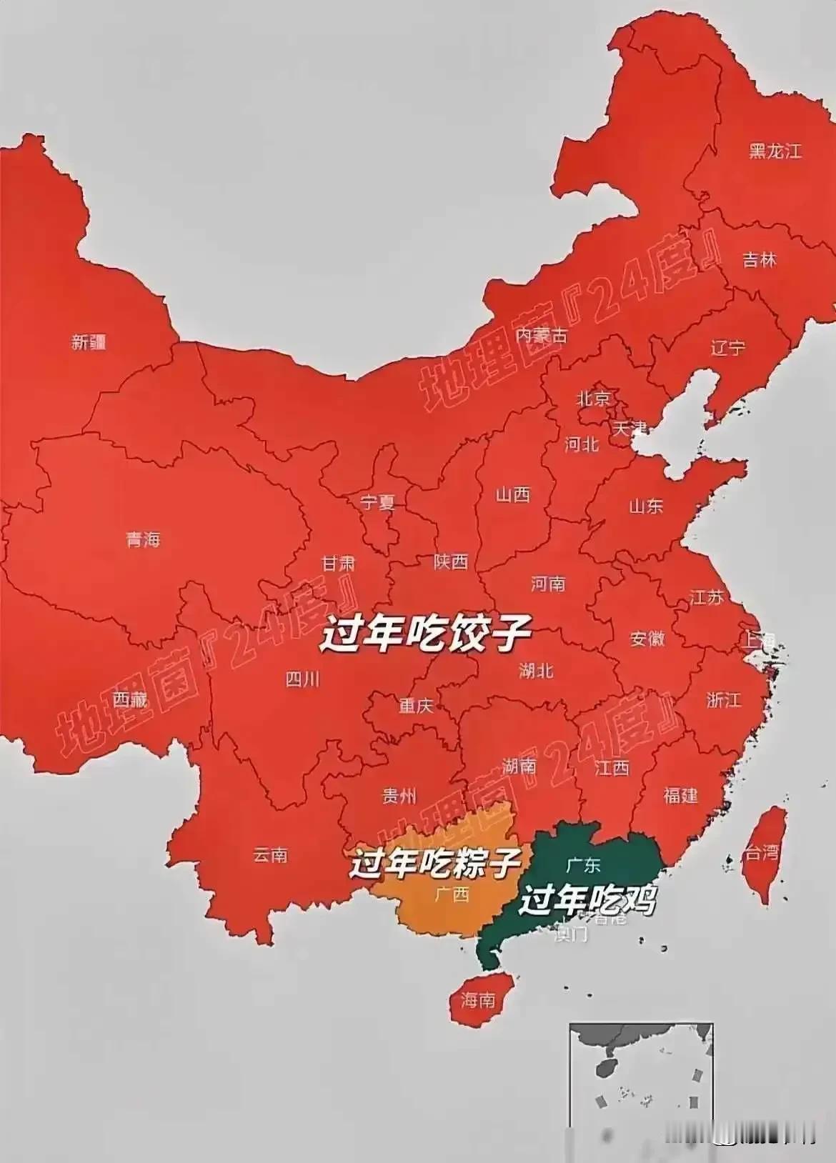 声明一下:江苏人过年不吃饺子，大年初一早上会吃汤圆，有芝麻馅的，也有实心的汤圆，