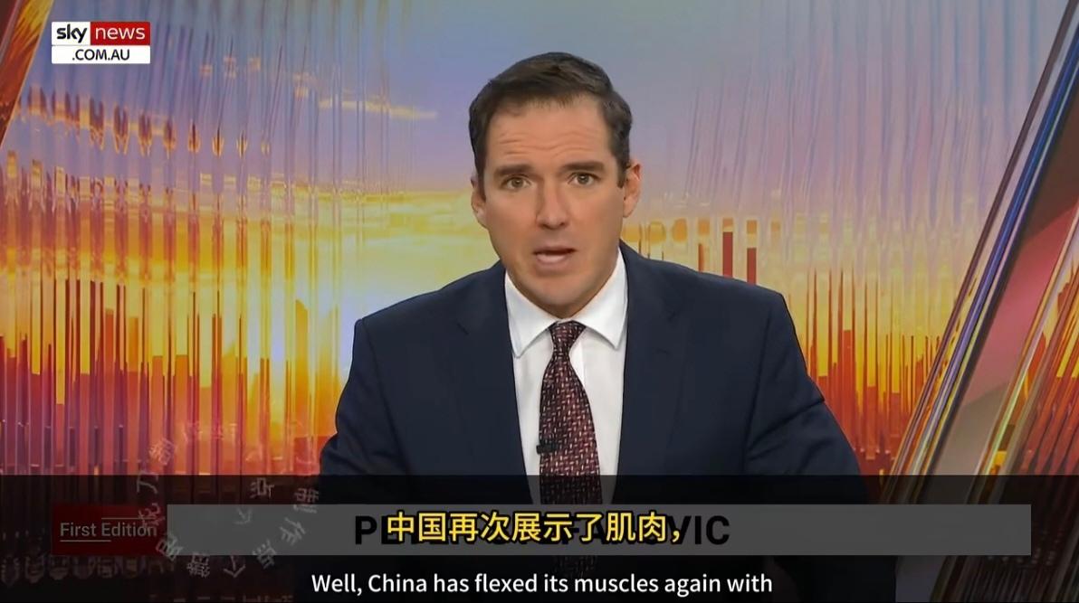 提前通报了还不行？中国亮个肌肉，他们咋这么紧张？

7月6日中午12点01分，中