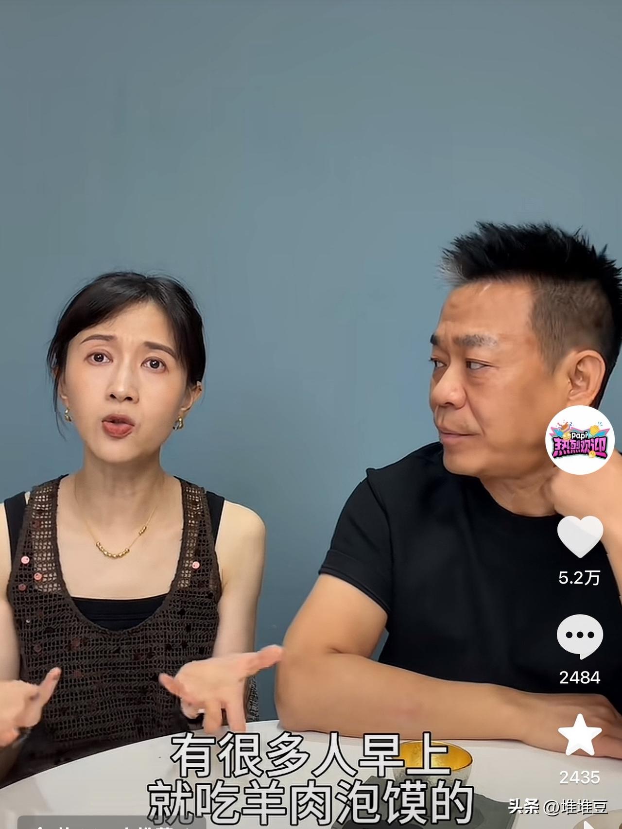 papi酱：“我看到很多人早上都吃羊肉泡馍的。”孙浩立马连连赞同，语气特别笃定：
