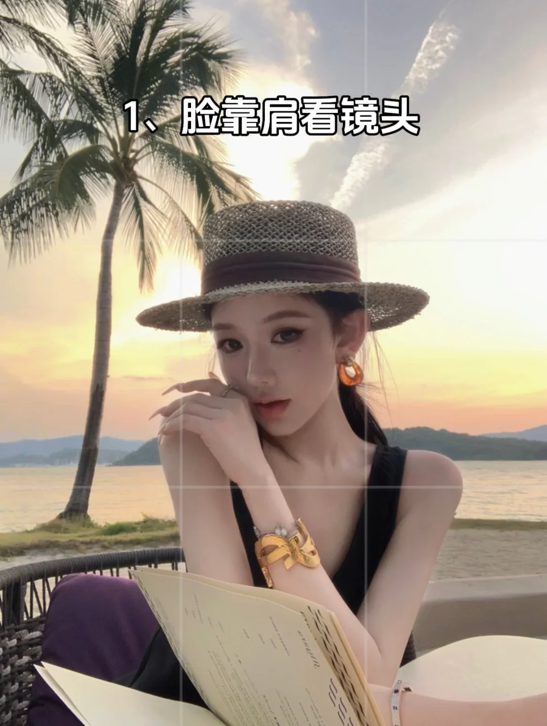 这才是我想要的游客照拍照姿势！简单又出片